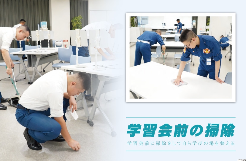 青年幹部養成学校(チームテイケイ)