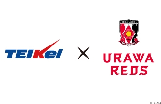 浦和レッドダイヤモンズとのトップパートナー契約締結のお知らせ